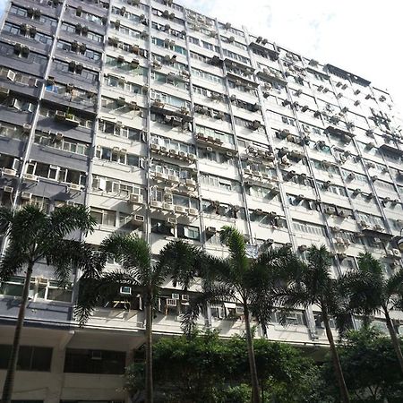 Tai Wah Hostel Hong Kong Dış mekan fotoğraf
