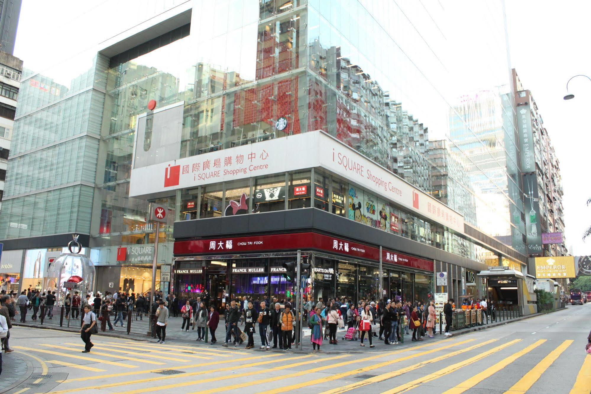 Tai Wah Hostel Hong Kong Dış mekan fotoğraf