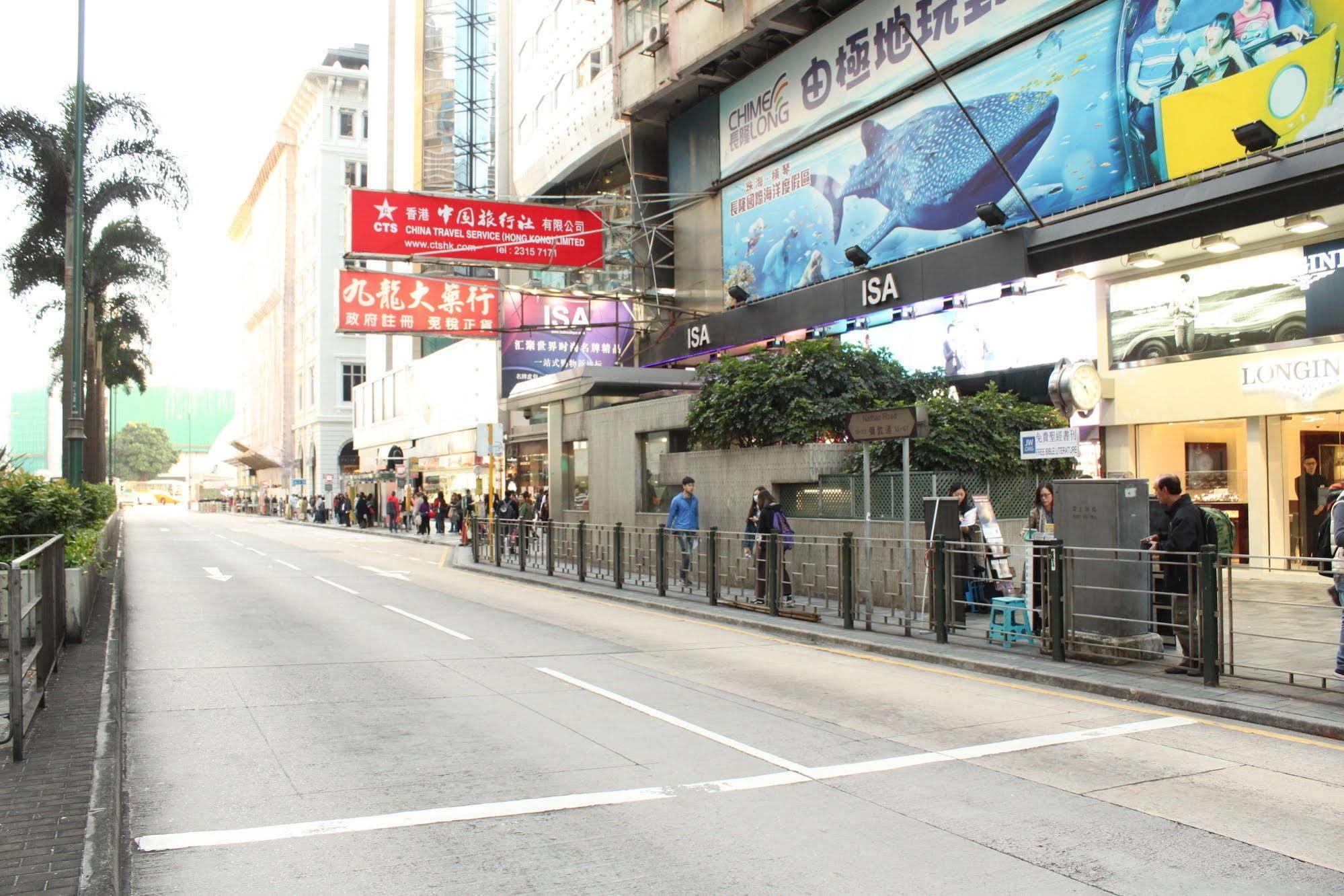 Tai Wah Hostel Hong Kong Dış mekan fotoğraf